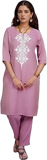 Women's Cotton Blend Emroidered Kurta Pant Set | Ethnic Wear for Festive & Casual | Stylish Straight Fit | Elegant Indian Outfit (1662)