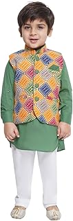 Kids Ethnic Wear Cotton Printed Kurta Pajama Set For Boys With Nehru Waist Coat Jacket