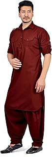 Afghani Stylish Men's Pathani Suit/Men Luxury fabric kurta pyjama set