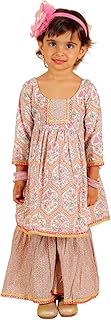 Baby/Kids Girls Sharara Set | Includes Top and Sharara | 100% Cotton | Ethnic wear