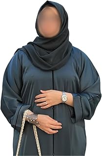 Abaya Elegant Pigeon Blue Closed Abaya with Black Piping Includes Matching Head Scarf for Everyday Wear Made In UAE
