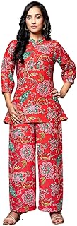 Anarkali Kurta-Set for Women – Cotton Printed Kurta & Straight Pant | Festive Indian Traditional Outfit for Functions & Puja
