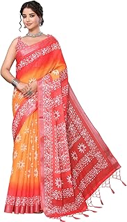 Women's Digital Print Cotton Silk Blend Saree with Silver Weaving Border and Tassels - Elegant Ethnic Wear for Festive and Casual Occasions (AZ-YS-P1-TIGER07)