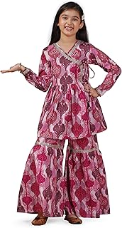 Girl's Cotton Blend Printed Salwar Suit Set|Salwar Suit For Girls|Sharara For Kids|Kids Girl Ethnic Set|Kurta Sharar Set|Ethnic Suit Set