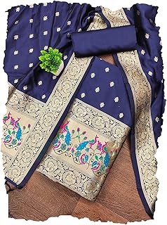 Women's Pathni Banarasi Silk Unstitched Salwar Suit Dress Material With Dupatta