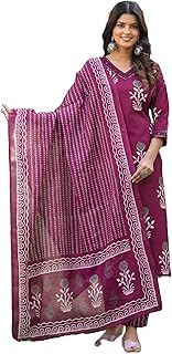Women's Viscose Straight Printed Kurta And Pant Set With Dupatta | Ethnic Set | Dupatta Set | Suit Set | Kurta Set | Wedding Suit